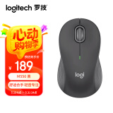 罗技（Logitech）优选系列M550（M650同款造型）无线蓝牙鼠标 商务家用办公轻音 便携笔记本台式机电脑鼠标 黑色