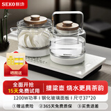 新功（SEKO） 自动上水电热水壶茶具套装茶台玻璃烧水壶茶盘电茶壶电茶炉W6 W7 1L 智能自动上水电热水壶W6
