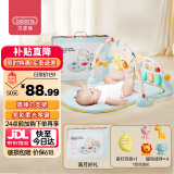 贝恩施婴儿健身架0-6个月宝宝脚踏钢琴玩具0-1岁新生儿礼盒满月见面礼物