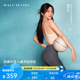 MAIA ACTIVE【虞书欣同款】腰精裤 收腹细腰高弹紧身瑜伽裤健身裤子九分裤女 [虞书欣同色]9分中缝口袋-远山灰 L