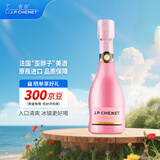 香奈（J.P.CHENET）冰爽半干型桃红起泡酒200ml 单瓶装