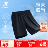 特步运动t恤短袖男夏装新款跑步速干衣薄款训练服半袖简约上衣polo衫 【速干短裤】正黑色0140 L 175