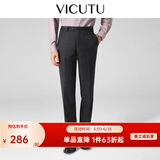 威可多（VICUTU）【小垂裤】 男士经典商务单西裤羊毛垂感不闷裤子百搭亲肤长裤 黑色 32