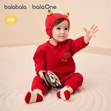 巴拉巴拉balaOne婴儿连体衣新生儿满月爬服2025冬夹棉加厚萌208425133201