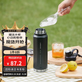 乐扣乐扣（LOCK&LOCK）探索保温保冷运动杯便携运动壶大容量水杯子709ML黑色LHC3251BLK