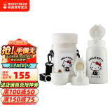 杯具熊（BEDDYBEAR） 儿童保温杯带吸管学生水杯大容量便携直饮一杯多用杯子 三盖毛绒KT猫-白+杯刷 630ml 316不锈钢