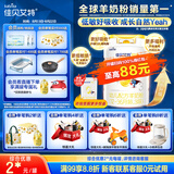 佳贝艾特（Kabrita）新悦白婴幼儿配方羊奶粉 3段(1-3岁)800克 天然A2蛋白