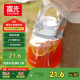 富光网红水杯男女学生大容量塑料吸管水杯壶超大成人运动健身大肚杯子