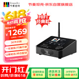 节奏坦克 小夜曲X 全功能台式usb声卡/数播/解码耳放一体机 支持触屏/外部存储/蓝牙/wifi连接/MQA/DSD