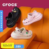 crocs檀健次推荐款经典泡芙洞洞鞋|207521 黑色-001 37/38(230mm)