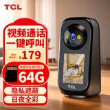 TCL监控摄像头家用监控器360度无死角带夜视双向视频通话室内自动旋转可对话手机无线远程全景高清