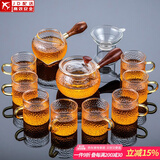 正扬玻璃功夫茶具套装家用锤纹花梨木双侧把泡茶壶耐热茶杯办公整套小 11头 锺侧花梨+8龙纹金把