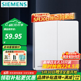西门子（SIEMENS）纤薄款开关插座面板 强电16A墙面86型开关面板 荟绎系列辰光白色 二开双控开关（LED）