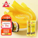 川珍寿司萝卜420g(210g*2袋)切条萝卜大根泡菜紫菜包饭食材酸萝卜配料