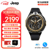 JEEP吉普黑骑士电话智能手表男SIM独立通话4G插卡运动可上网黑金F-X3 节日礼物