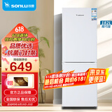 双鹿182升双门冰箱 低温补偿 节能低音 持久锁冷保鲜 冷藏冷冻小型家用两门电冰箱 BBM182S（白色）