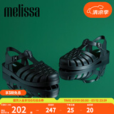 Melissa（梅丽莎）新款时尚编织女士简约通勤果冻罗马凉鞋32408 深绿色 35-36