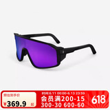 迪卡侬MH 900户外运动登山防晒高清太阳镜4类镜片-5043336