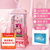 迪士尼八音盒女生草莓熊飘雪音乐盒女孩玩具生日六一儿童节礼物