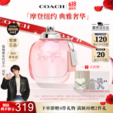 蔻驰（COACH）纽约女士淡香水30ml礼盒 节日生日礼物送女友老婆套装618抢先购
