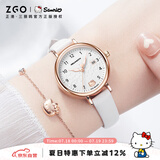 正港（ZGO）凯蒂猫 手表女学生简约防水石英表初高中女生带日历考试手表 270