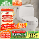 科勒（KOHLER）嘉珀莉五级旋风连体马桶座便器卫生间抽水马桶26093T-S-0 400mm