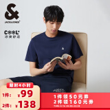 杰克·琼斯（JACK&JONES）25年男装T恤男夏季T恤舒适男士短袖凉感多色上衣纯色水洗不易走形 E38藏蓝色 XXS