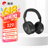 惠威（HiVi）AW-68头戴式蓝牙耳机 ANC主动降噪游戏耳机 电脑网课办公麦克风吃鸡耳机 深空灰