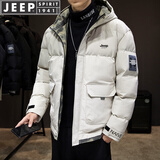 JEEP SPIRIT吉普棉衣男外套棉服男夹克袄子外衣冬天连帽面包服保暖防寒男装邮 5023卡其 3XL （165斤-180斤）