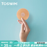 TOSWIM拓胜硅胶乳贴婚纱礼服防凸点文胸贴 游泳健身防走光胸贴