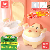小哈伦儿童马桶宝宝坐便器婴幼儿尿盆小孩坐便器小便器双软垫柠黄0-6岁