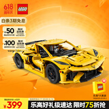 乐高（LEGO）积木拼装机械组系列42205 雪佛兰科尔维特男孩儿童玩具生日礼物