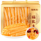 福东海黄花鱼胶90g 经济装深海鱼肚鳔干煲汤胶原滋补礼盒