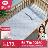 良良（liangliang）婴儿凉席抗菌儿童苎麻软凉席夏季宝宝床垫加大凉席幼儿园午睡凉席 【防螨抑菌】小萌虎+小枕头 120*65cm
