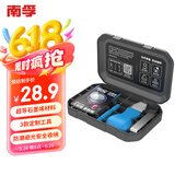 传应CR2450石墨烯纽扣电池3粒大师装 车钥匙专用【内置定制拆卸工具】适用宝马3系/凯迪拉克CT4