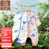 七彩博士婴儿分腿睡袋春夏季竹棉棉儿童防踢被子厚款可拆袖长袖宝宝防着凉 可可鲸鱼-夏季竹棉薄款 M码