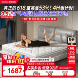 顾家家居床垫乳胶独袋弹簧环保椰棕席梦思梦想垫M0001X1.5米    