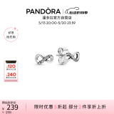 潘多拉（PANDORA）闪亮永恒符号耳钉925银无限符号百搭精致520情人节礼物送女友