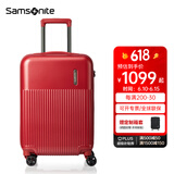 新秀丽（Samsonite）行李箱拉杆时尚轻盈旅行密码箱防刮耐磨大学生男女箱子\DK7 红色|哑光【全球3年联保】 25英寸 |3.78kg|容量63.5L