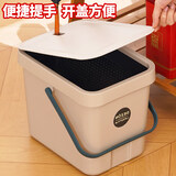 梦庭 茶渣桶滤茶桶大号 茶叶茶水垃圾桶排水管茶具茶漏废水桶A58191HX