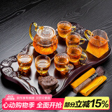 瓷牌茗茶具（cipaiming teaset） 科技木茶盘家用茶台茶海简约功夫茶具盘排水式茶托盘单盘 《龙鳞壶11件》+小荷叶盘（红）