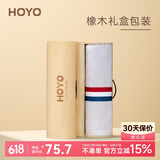 HOYO日本 抗菌运动毛巾礼盒装 健身房跑步速干纯棉毛巾出行便携单条装 运动灰