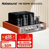 诺普声（Nobsound）MS-10D发烧胆机电子管功放放大器hifi立体声蓝牙功放机 金色MS-10D 经典款