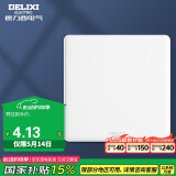 德力西(DELIXI)开关插座面板 CD815系列 面盖挡板 空白填空面板 QSE86B