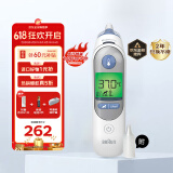 博朗（braun）耳温枪IRT6520 德国品牌 精准测温 婴儿电子体温计儿童耳温计