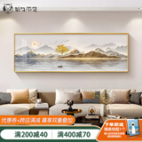 好久不见新中式客厅装饰画沙发背景墙横幅壁画现代简约酒店主卧室 新工艺 如日方升 70cmx200cm(适合2.5-3.5米沙发) 丝缎金 铝合金外框+有机玻璃
