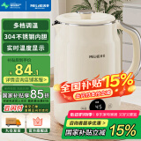美菱（MeiLing）烧水壶电水壶电热水壶全钢无缝内胆智能触控多段调温保温恒温热水壶电水壶MH-D602