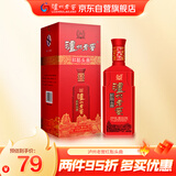 泸州老窖 红酝头曲 浓香型白酒  52度 500ml*1瓶 单瓶装
