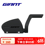 捷安特PLANET G3 PRO智能GPS码表无线防水山地车公路车码表骑行配件 速度踏频二合一感应器