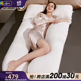 爱孕孕妇枕护腰侧睡枕托腹枕侧卧抱枕u型孕妇用品妈妈孕妇礼物 慕斯臻爱【CoolMax-排湿速干】